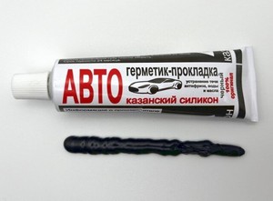 16530 Герметик-прокладка АВТО КЗГ (г. Казань) термостойкий силиконовый 60г  (черный)  