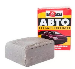 16527 Автопластилин 0,5 кг. 