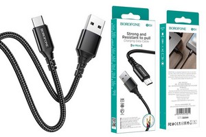 BOROFONE BX54  USB - MicroUSB