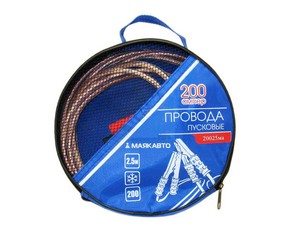 20025ма