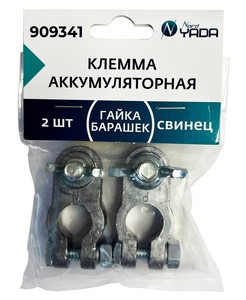 909341
