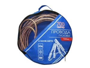 700ма