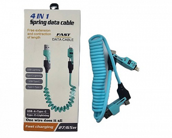 17957 Кабель USB / Type-C / Lightning - Iphone/ (4-в-1 ) 1м, 65W, голубой  z271