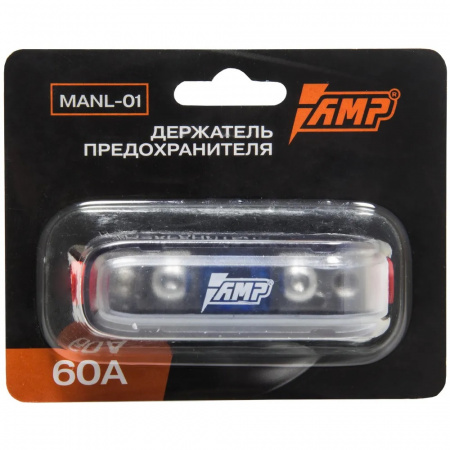 60А