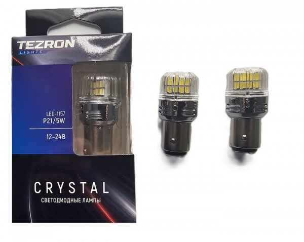 TZR00210