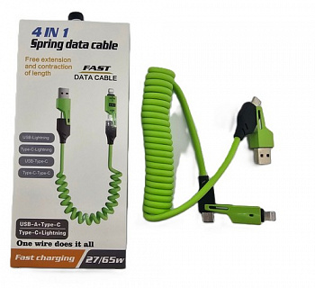 17959 Кабель USB / Type-C / Lightning - Iphone/ (4-в-1 ) 1м, 65W, зеленый  z273