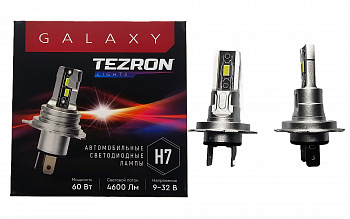 18552 Светодиодные лампы TEZRON GALAXY H7 9-32В, 60Вт, 4600Лм, 6000К, 2шт
