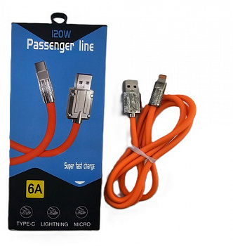 17952 Кабель USB (Lightning -Iphone) 1м, 120W, оранжевый  z266