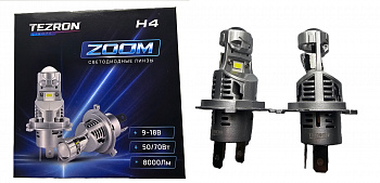 18570 Светодиодные линзы TEZRON ZOOM H4  9-18В, 50/70Вт, 8000Лм, 6000К, 2шт