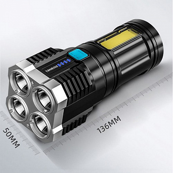 17890 Фонарь светодиодный, аккумулятор 1200 мАч, USB-зарядка   z241/HS01