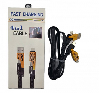 17956 Кабель USB / Type-C / Lightning - Iphone/ (4-в-1 ) 1м, 65W, черный  z270