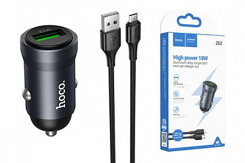 18241 Зарядное устройство в прикуриватель 1USB + кабель Micro, металлик HOCO Z62