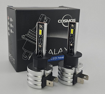 17342 Набор светодиодных ламп Cosmos Galaxy H3 50W 3600lm 12-36v (2шт)