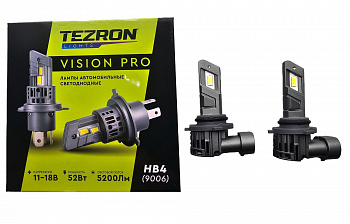 18567 Светодиодные лампы TEZRON VISION PRO HB4 (9006) 11-18В, 52Вт, 5200Лм, 6500К, 2шт