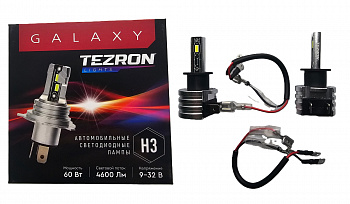18558 Светодиодные лампы TEZRON GALAXY H3 9-32В, 60Вт, 4600Лм, 6000К, 2шт